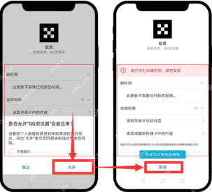 2026以太坊(欧亿)官网入口与登录指南(附注册地址与APP下载) - 币圈网