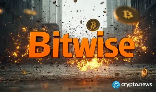 Bitwise 通过 BWCC ETP 将 Canton Coin 引入欧洲