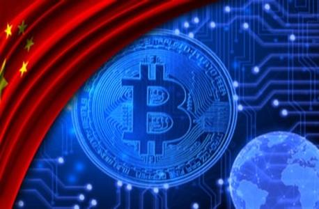 随着Polymarket入侵可能性下降,中国誓言对台湾举报网站采取反制措施