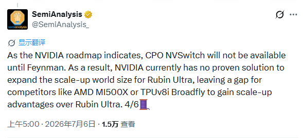 英伟达罕见"掉链子"：主力产品延期一年，AMD和谷歌迎来窗口期
