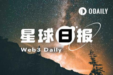 24小时加密市场速览：比特币长期持有者亏损创新高，特朗普称对伊朗已胜；美国货币基金规模破纪录